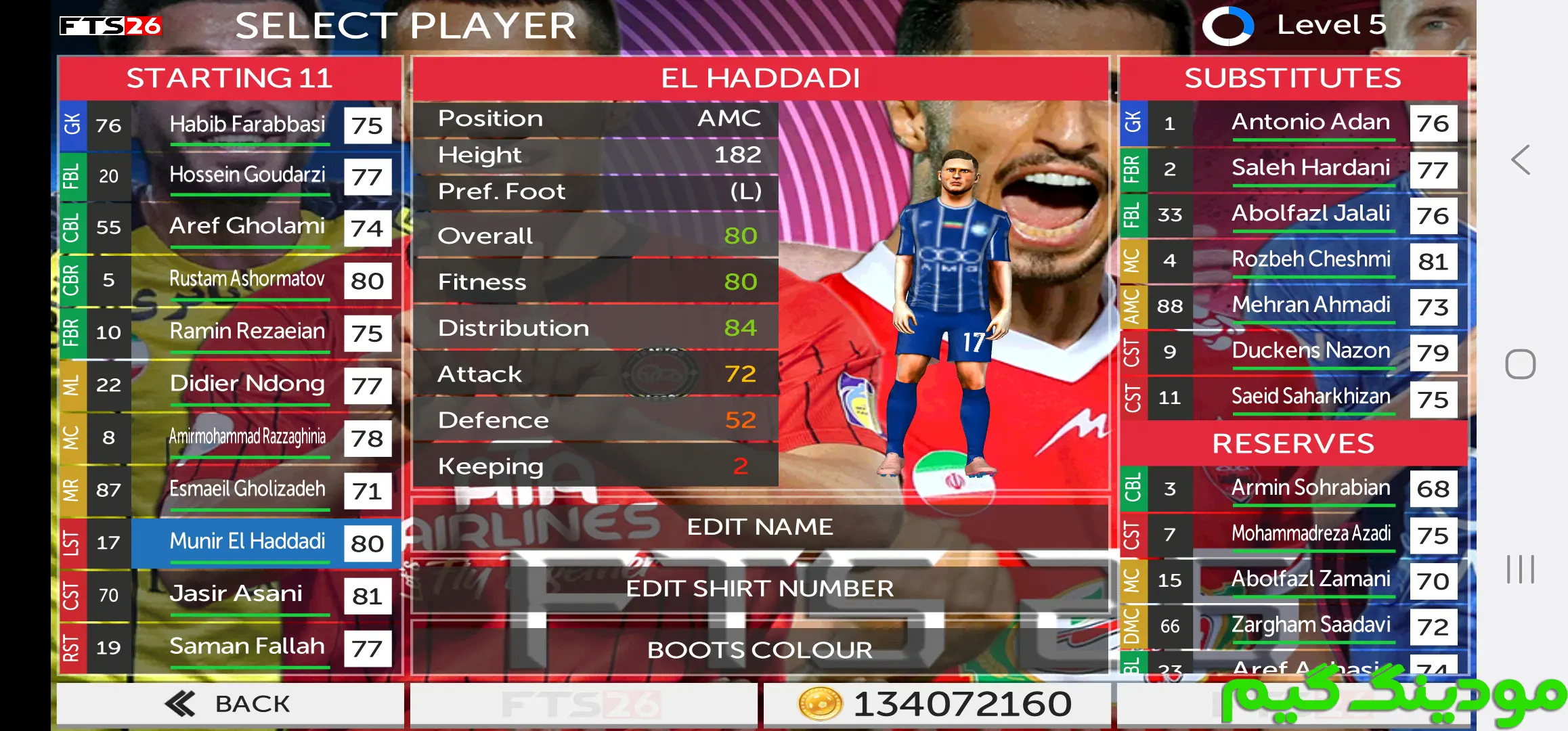 دانلود بازی FTS 2026 همراه لیگ برتر ایران 1404/1405 برای اندروید