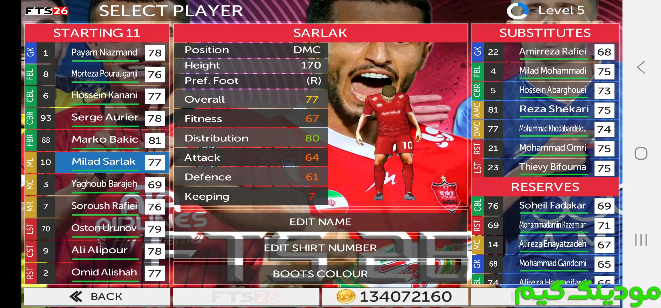 دانلود بازی FTS 2026 همراه لیگ برتر ایران 1404/1405 برای اندروید