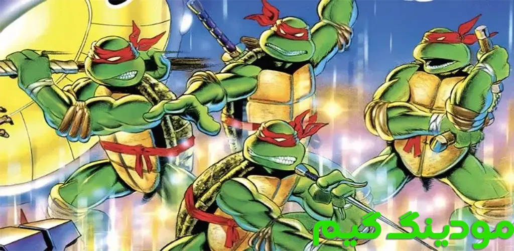 Teenage Mutant Ninja Turtles - بازی لاکپشتهای نینجای نوجوان جهشیافته برای اندروید