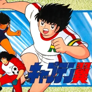 Captain Tsubasa Nes + Mod