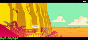 Chants of Sennaar + Mod