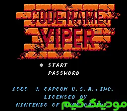 Code Name: Viper + Mod