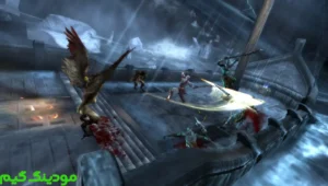 God of War: Ghost of Sparta + Mod