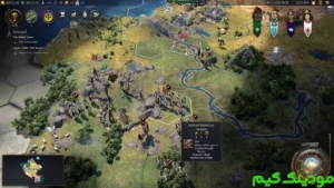 Sid Meier's Civilization VII + Mod