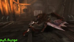 God of War: Ghost of Sparta + Mod