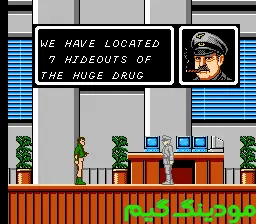 Code Name: Viper + Mod