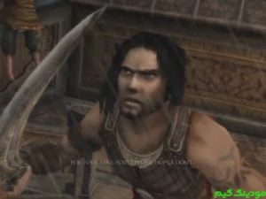 Prince of Persia: Warrior Within + Mod