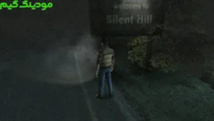 Silent Hill: Origins + Mod