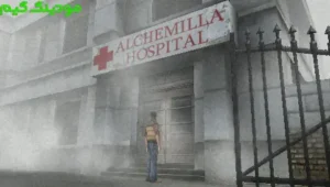 Silent Hill: Origins + Mod