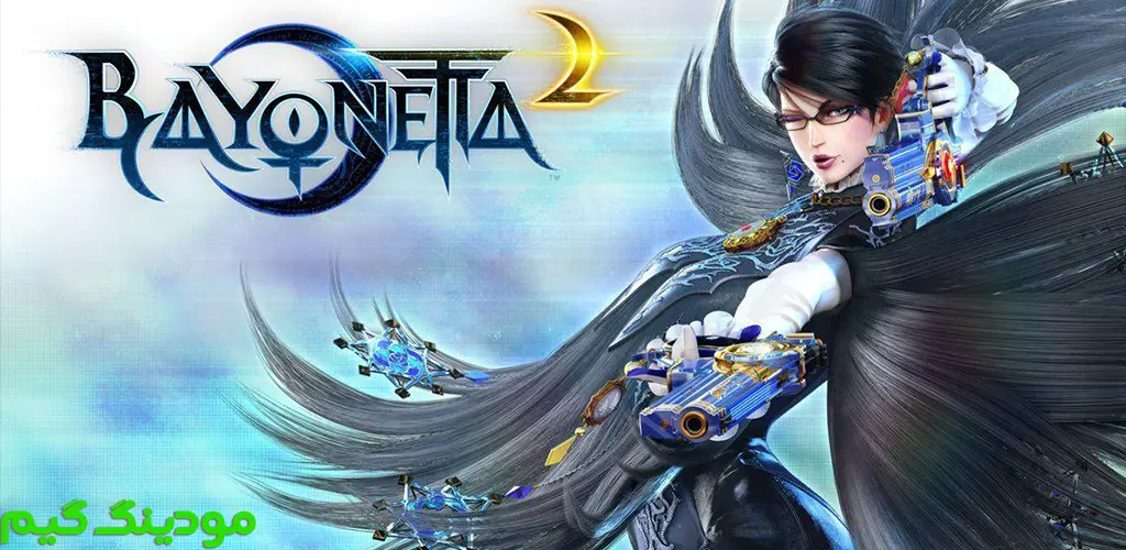 Bayonetta 2 - بازی بایونتا 2 برای اندروید