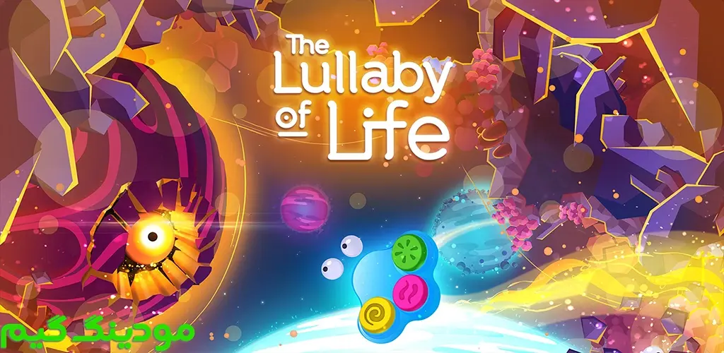 دانلود بازی The Lullaby of Life + Mod لالایی زندگی هک شده برای اندروید