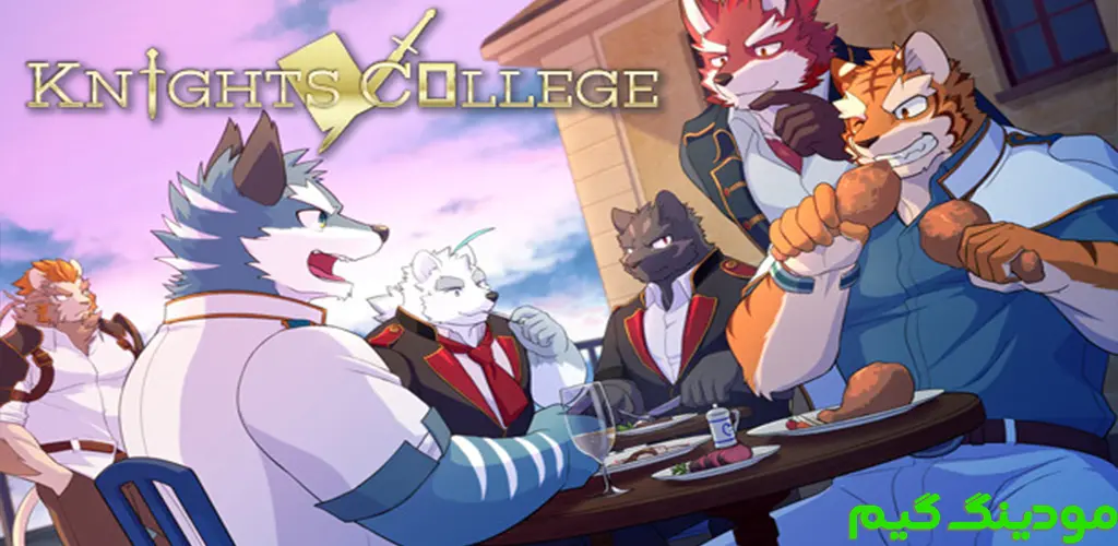 دانلود بازی Knights College + Mod کالج نایتز هک شده برای اندروید