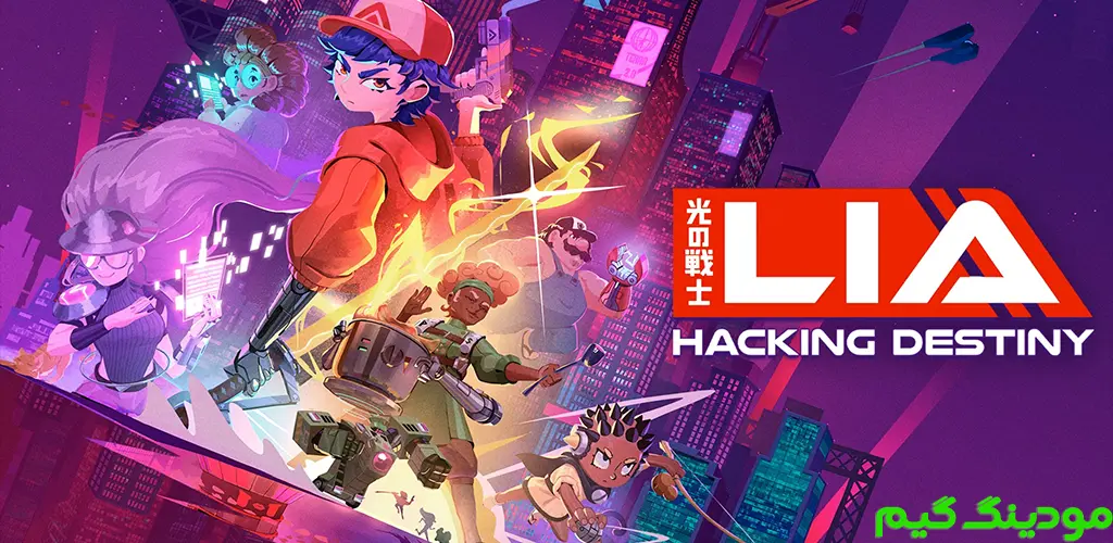 دانلود بازی Lia: Hacking Destiny + Mod لیا: هک کردن سرنوشت هک شده برای اندروید