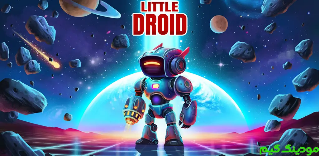 دانلود بازی Little Droid + Mod لیتل دروید هک شده برای اندروید