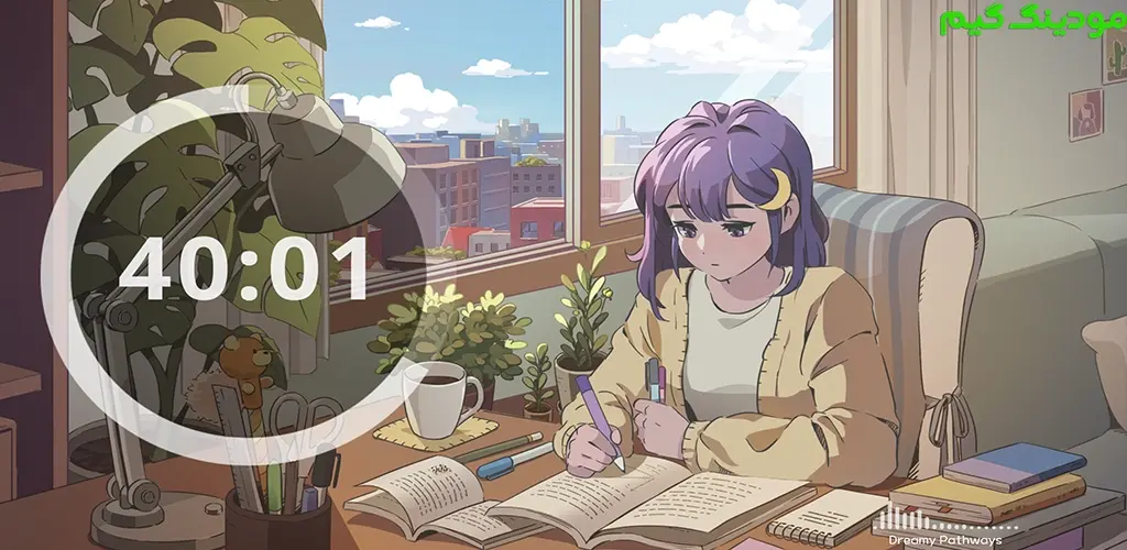 دانلود بازی My Little Pomodoro: Focus Time + Mod پومودوروی کوچک من: زمان تمرکز هک شده برای اندروید