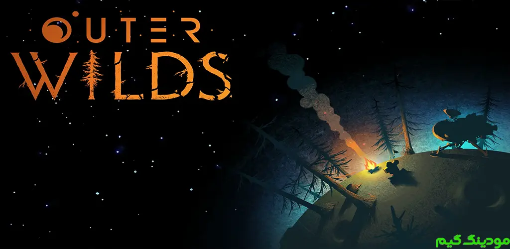Outer Wilds - بازی وحشی های بیرونی برای اندروید