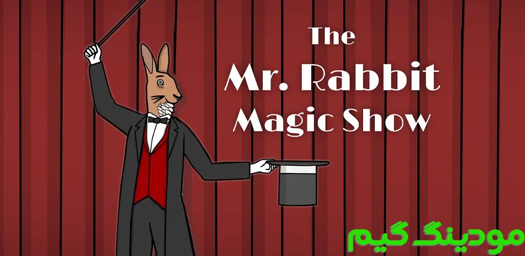 دانلود بازی The Mr. Rabbit Magic Show + Mod نمایش جادویی آقای خرگوش هک شده برای اندروید