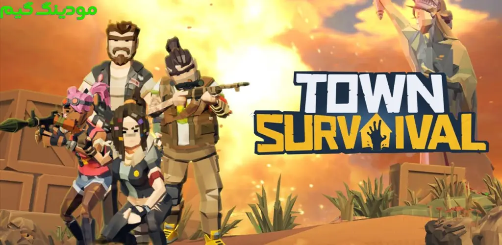 دانلود بازی Town Survival: Zombie Games + Mod بقا در شهر: بازی زامبی هک شده برای اندروید
