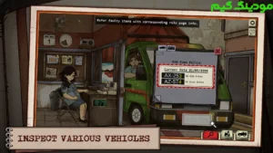 1998: The Toll Keeper Story + Mod