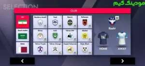 Persian League Football