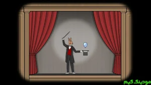 The Mr. Rabbit Magic Show + Mod