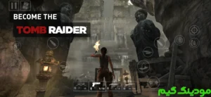 Tomb Raider™ + Mod