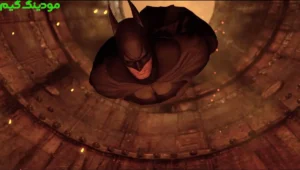 Batman: Arkham City + Mod