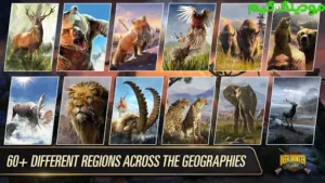 DEER HUNTER CLASSIC + Mod