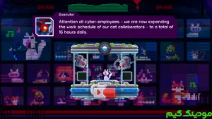 Lia: Hacking Destiny + Mod