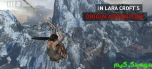 Tomb Raider™ + Mod