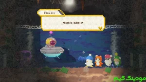 Ufouria: The Saga 2 + Mod