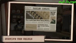 1998: The Toll Keeper Story + Mod