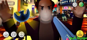 Airport Security Guard + Mod