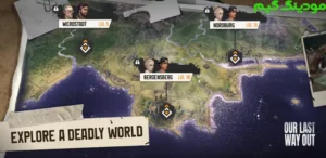 Our Last Way Out + Mod