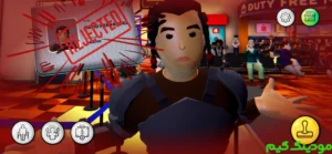 Airport Security Guard + Mod