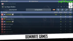 Football Superstar 2: USA Ed. + Mod