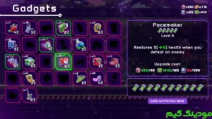 Lia: Hacking Destiny + Mod