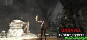 Tomb Raider™ + Mod