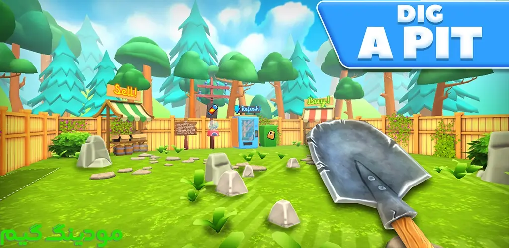 دانلود بازی Digging Simulator: Hole Craft + Mod شبیهساز حفاری: چالهکنی هک شده برای اندروید