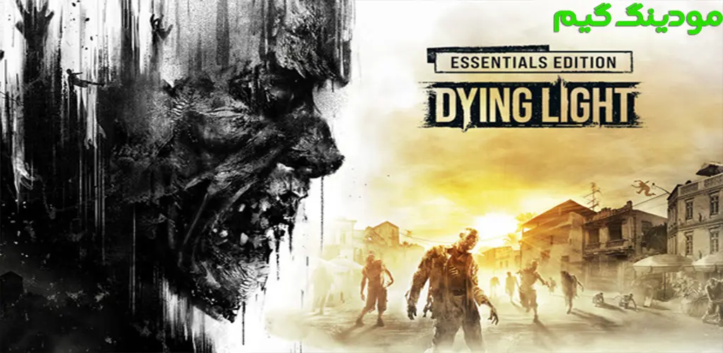 Dying Light Definitive Edition - بازی دایینگ لایت دفینیتیو ادیشن برای اندروید