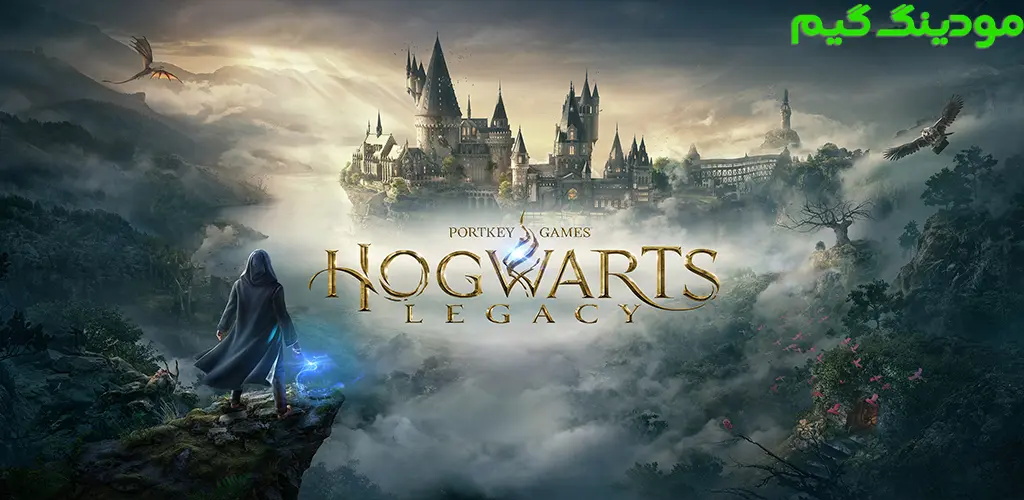 Hogwarts Legacy - بازی میراث هاگوارتز برای اندروید