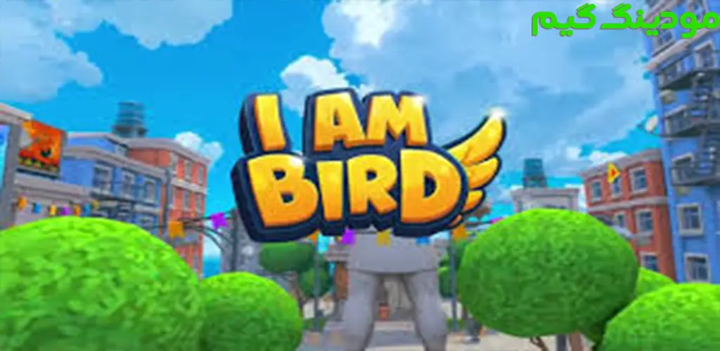 دانلود بازی I Am Bird + Mod من پرنده هستم هک شده برای اندروید