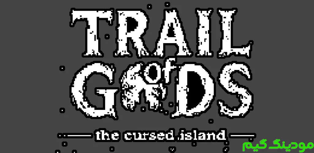 دانلود بازی Trail of Gods + Mod رد پای خدایان هک شده برای اندروید