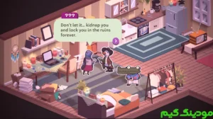 Duck Detective: Ghost Glamping + Mod