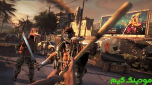 Dying Light Definitive Edition + Mod