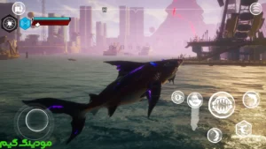 Maneater - Shark RPG + Mod