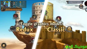 Swords and Sandals 3 Redux + Mod
