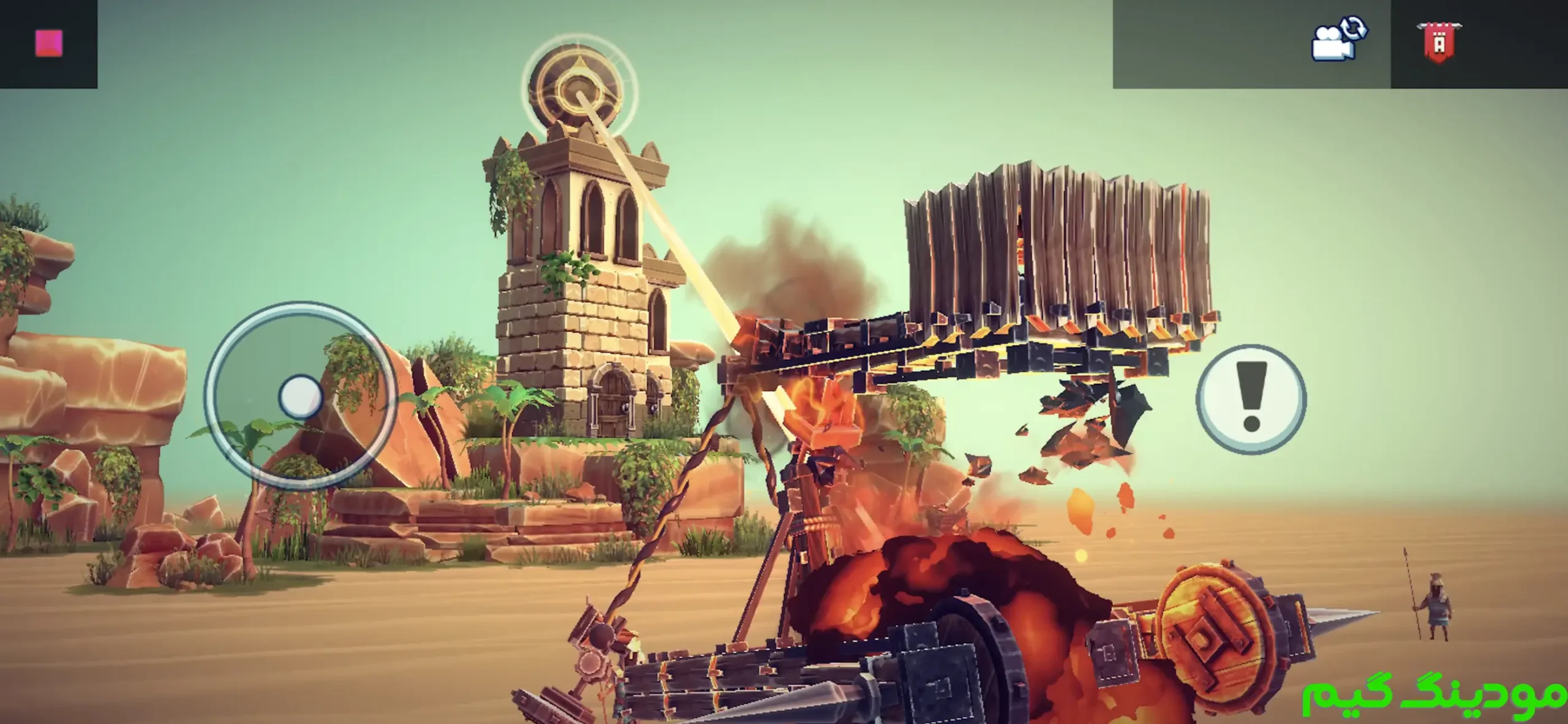 Besiege + Mod