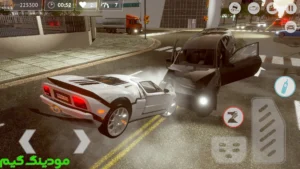 Driving Zone + Mod