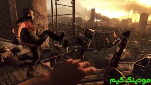 Dying Light Definitive Edition + Mod